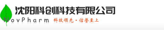 襄陽市宇爵化工有限公司